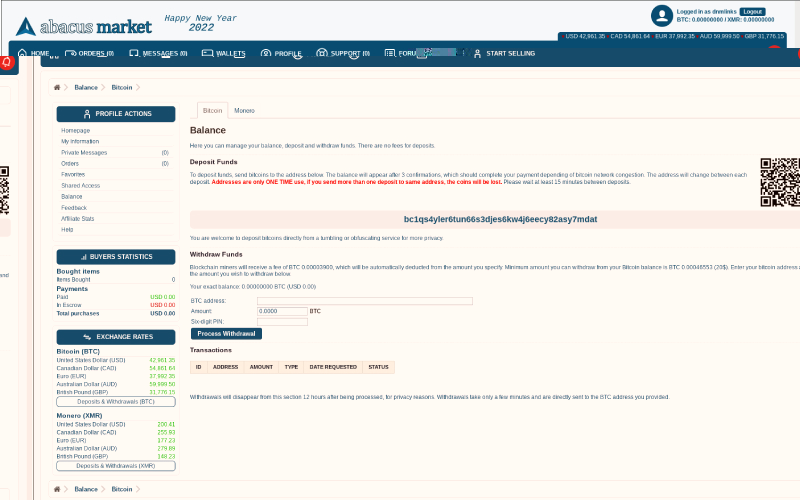 Wallet Screenshot